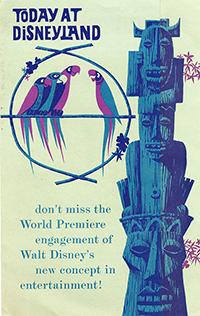 Tiki Room